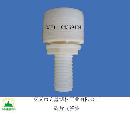 �BƬʽˮñ,�V�^,�Vñ