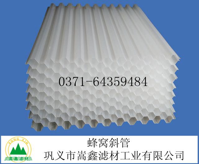 ���Ƿ�Cб��