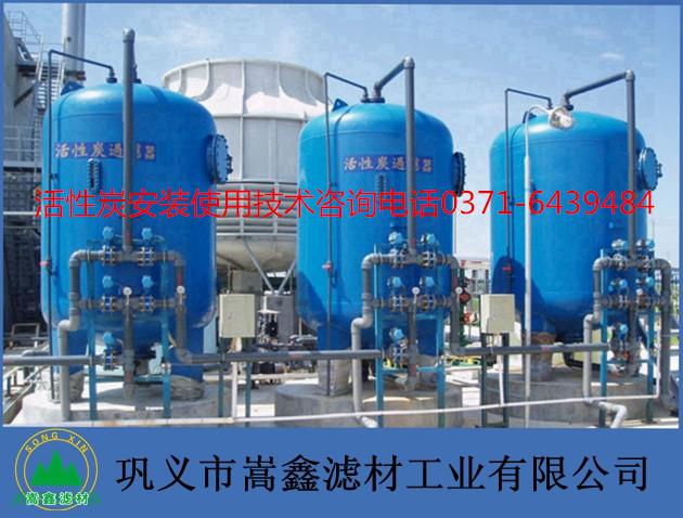 ����̿�^(gu��)�V��