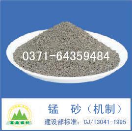 �iɰ,��Ȼ�iɰ�V��,�iɰ�V��,�iɰ���F���i,�iɰ�^(gu��)�V��