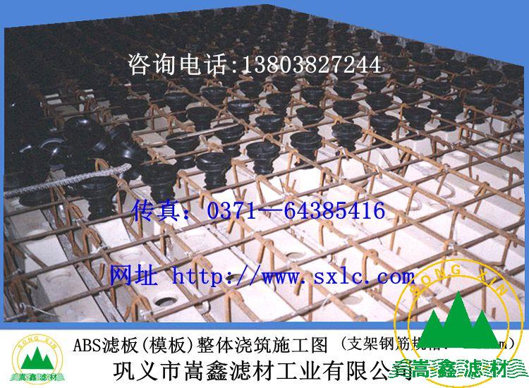 ���w�����V��