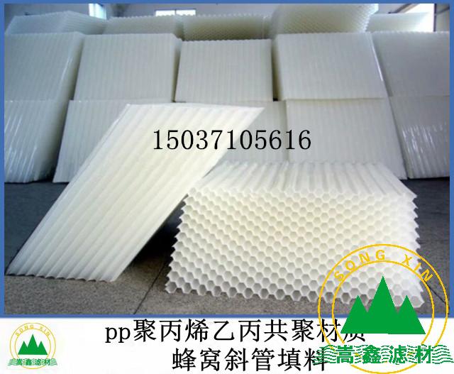 б��,б������,б�ܳ�����