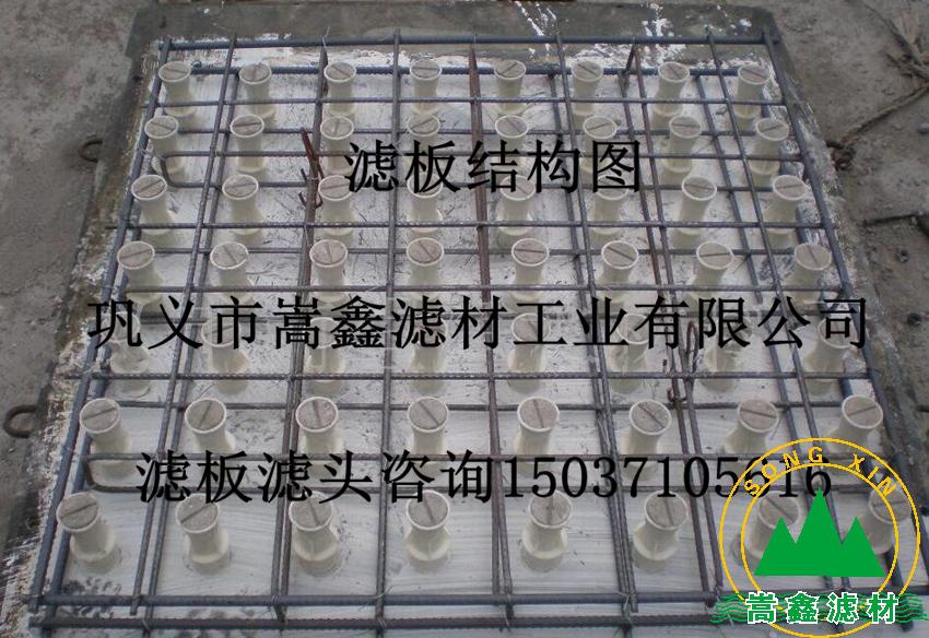 �V��,ABS���w�����V��