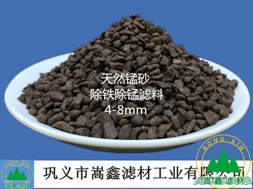 �iɰ,�iɰ�V��,��Ȼ�iɰ