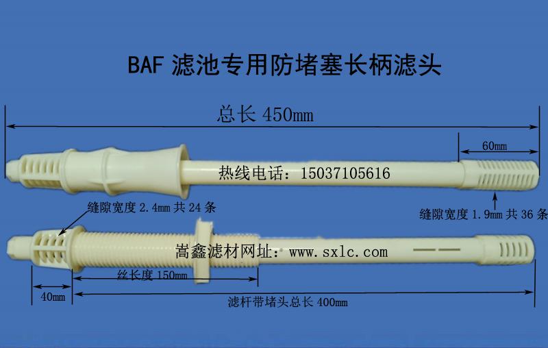 BAF�L(zh��ng)���V�^