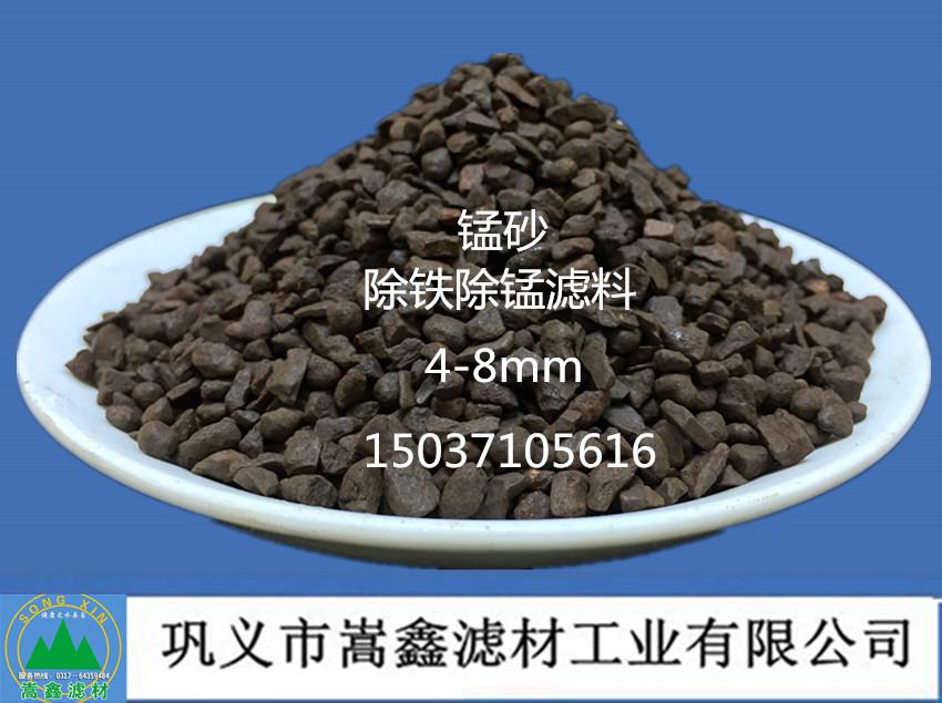 �iɰ,��Ȼ�iɰ,�iɰ�V��,���F�i�V��