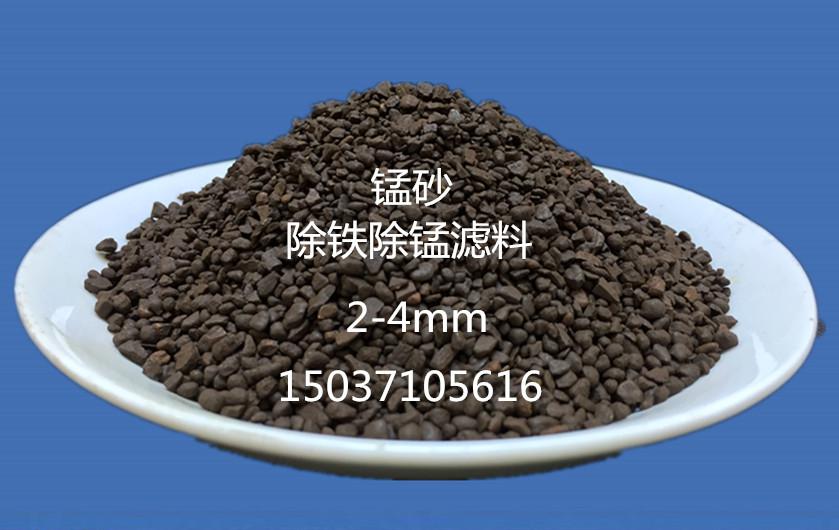 �iɰ,�iɰ�V��,����ˮ���F���i�V��