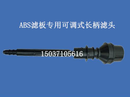 ABS�V��/ģ�����w�����V�匣��QS�Ϳ��{ʽ�L���V�^(L510����0.5t/h��